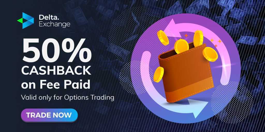 50% Cashback Offer On Options Fee